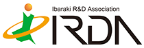 一般社団法人 茨城研究開発型企業交流協会（IRDA）